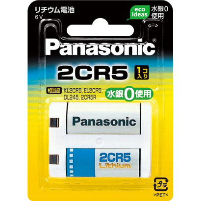 パナソニック 2CR-5W [デジタルカメラ用リチウム電池] PANASONIC