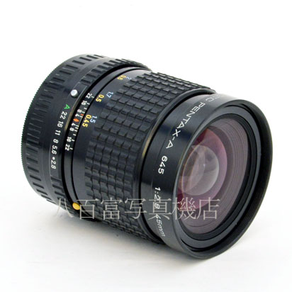 【中古】 SMC ペンタックス A645 45mm F2.8 PENTAX　 中古交換レンズ 48025