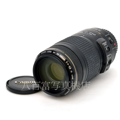中古】 キヤノン EF 70-300mm F4-5.6 IS USM Canon 中古交換レンズ
