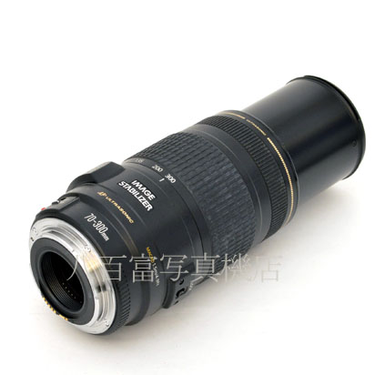 【中古】 キヤノン EF 70-300mm F4-5.6 IS USM Canon 中古交換レンズ 48016