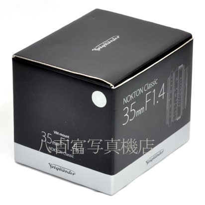 【中古】 フォクトレンダーノクトンクラシック 35mm F1.4 II S・C シングルコート ライカMマウント Voigtlander  NOKTON Classic 中古交換レンズ 47994