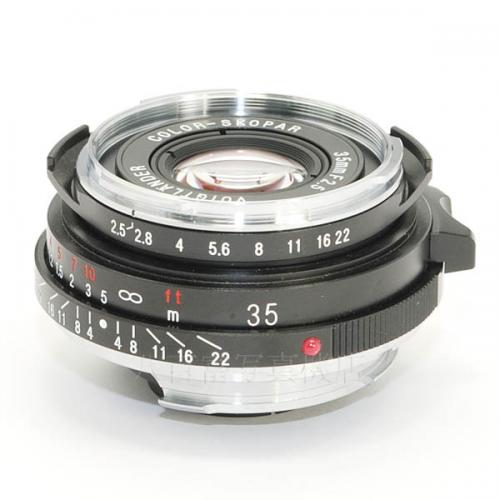 中古レンズ フォクトレンダー カラースコパー 35mm F2.5PⅡ (ライカMマウント互換) 16598