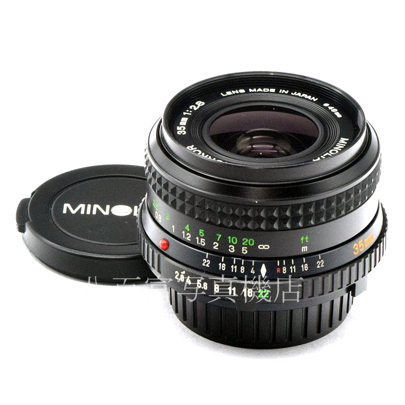 【中古】 ミノルタ MD ロッコール 35mm F2.8 MINOLTA 中古交換レンズ  52230