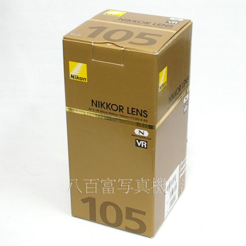 【中古】 ニコン AF-S VR Micro Nikkor 105mm F2.8G Nikon / マイクロニッコール 中古レンズ 27243
