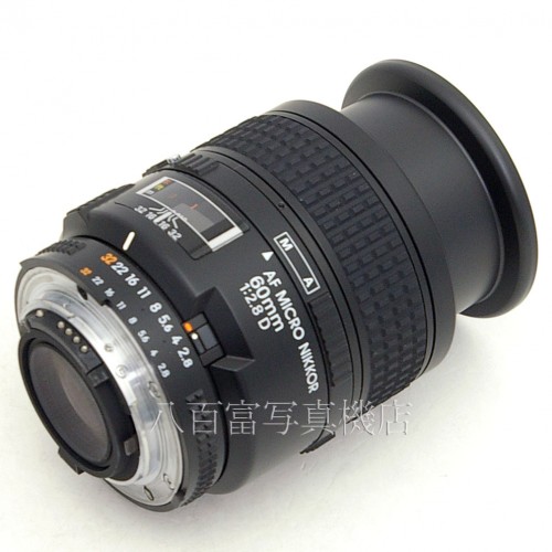 【中古】 ニコン AF Micro Nikkor 60mm F2.8D Nikon / マイクロニッコール 中古レンズ 27247