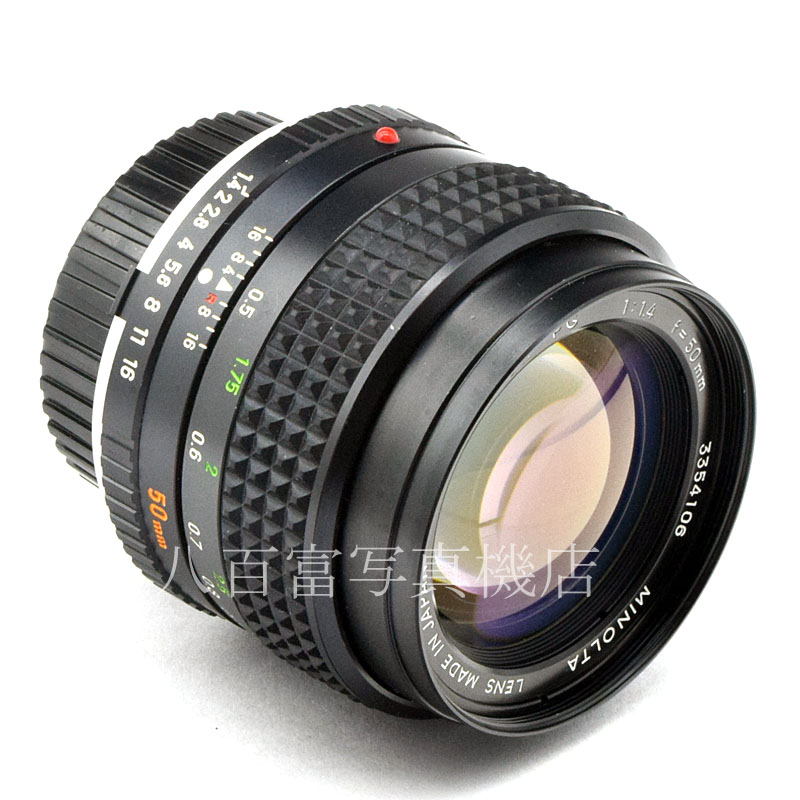 【中古】 ミノルタ MC ROKKOR 50mm F1.4 minolta 中古レンズ 52231