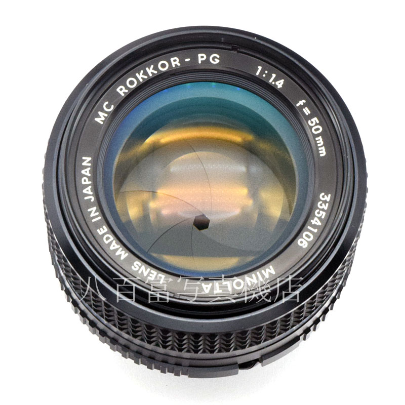 【中古】 ミノルタ MC ROKKOR 50mm F1.4 minolta 中古レンズ 52231