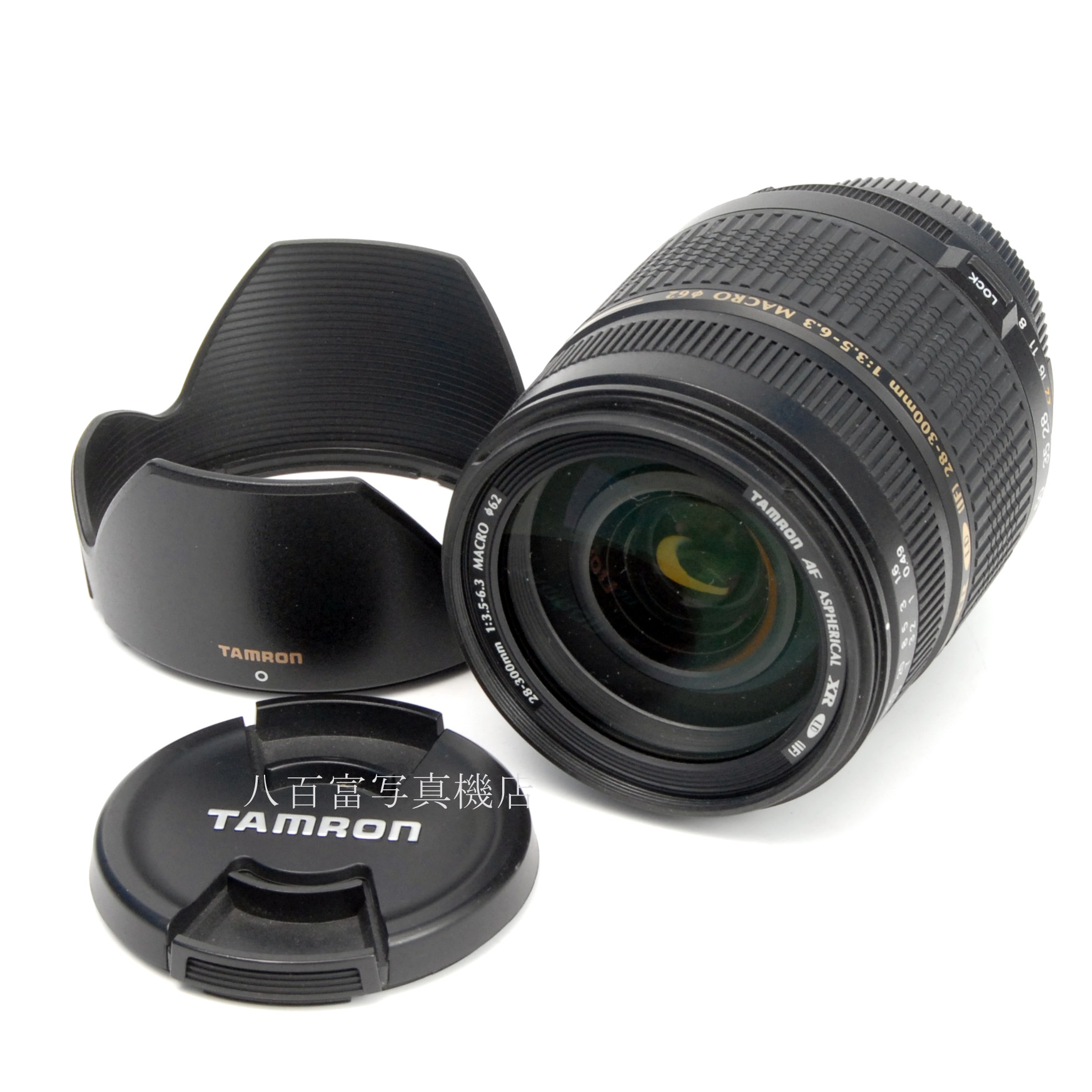 【中古】 タムロン AF 28-300mm F3.5-6.3 XR Di A061 ニコンAF用 TAMRON 中古交換レンズ 66265