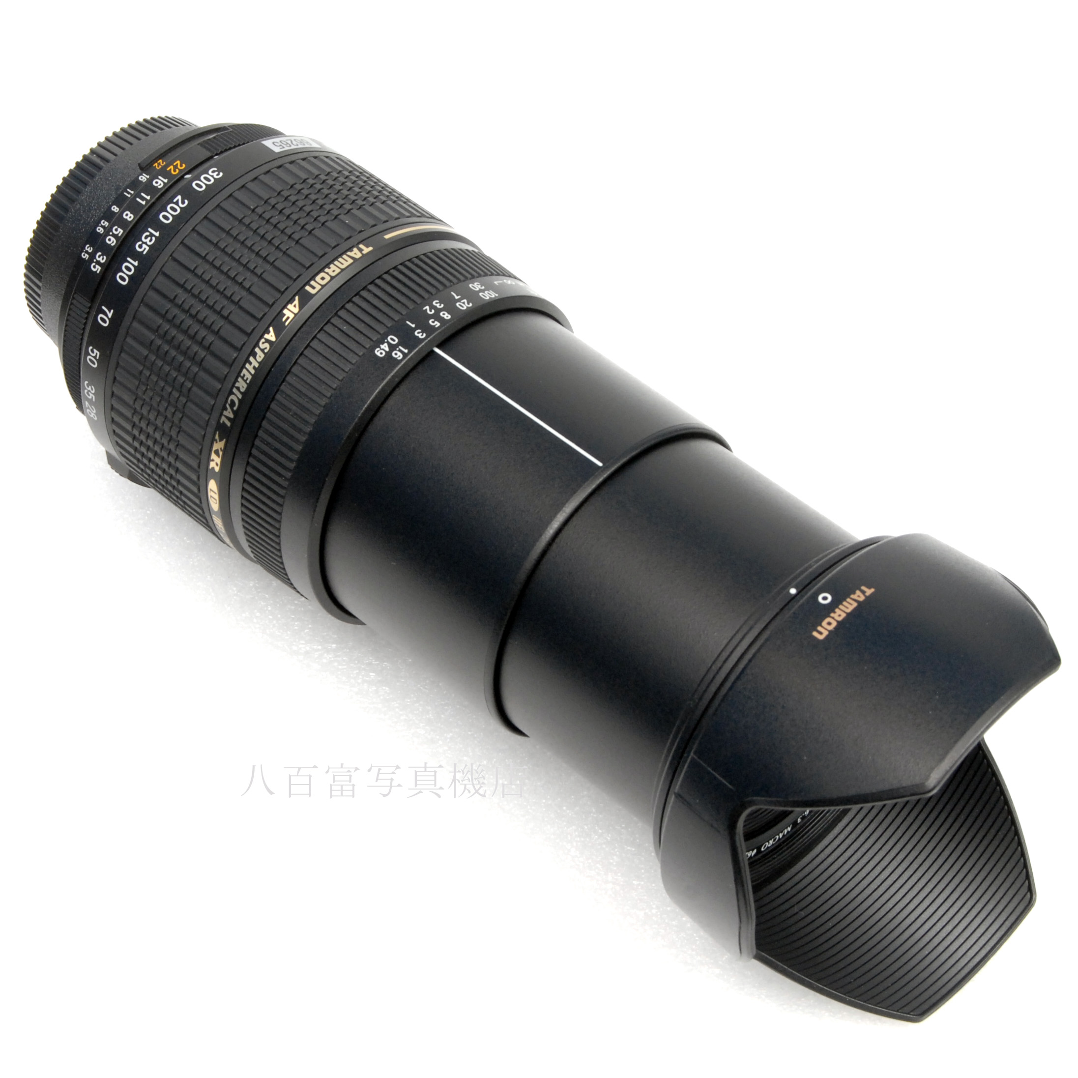 【中古】 タムロン AF 28-300mm F3.5-6.3 XR Di A061 ニコンAF用 TAMRON 中古交換レンズ 66265