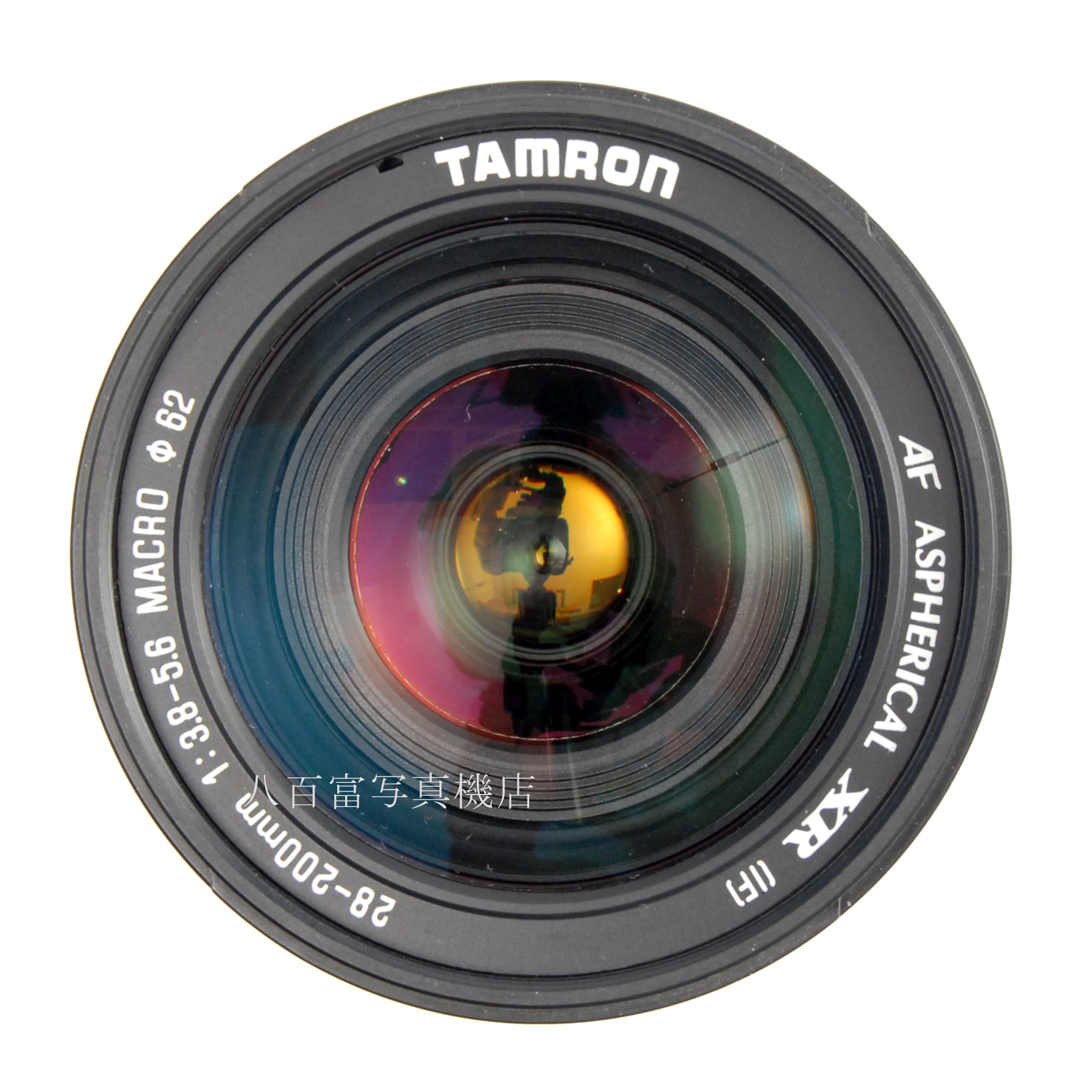 【中古】 タムロン AF 28-200mm F3.8-5.6 XR ブラック ニコンAF用 TAMRON A03 64231