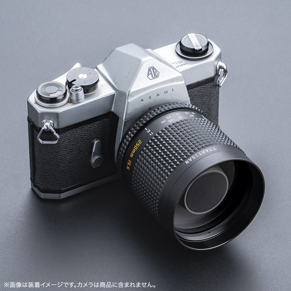 銘匠光学 TTArtisan 250mm f/5.6 Reflex 〔M42マウント用〕 反射望遠レンズ