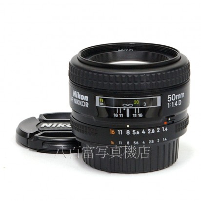 【中古】 ニコン AF Nikkor 50mm F1.4D Nikon / ニッコール 中古レンズ 27246