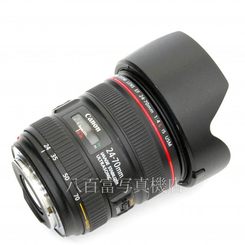 【中古】 キヤノン EF 24-70mm F4L IS USM Canon 中古レンズ 32397