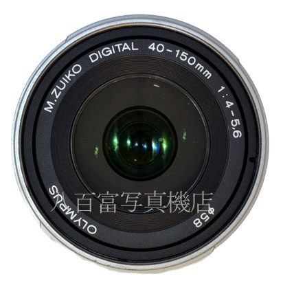 【中古】 オリンパス M.ZUIKO DIGITAL ED 40-150mm F4-5.6 R マイクロフォーサーズ用 シルバー OLYMPUS M.ズイコー 中古レンズ 43783