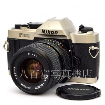 【中古】 ニコン FM10 35-70mm セット Nikon 中古フィルムカメラ 48040