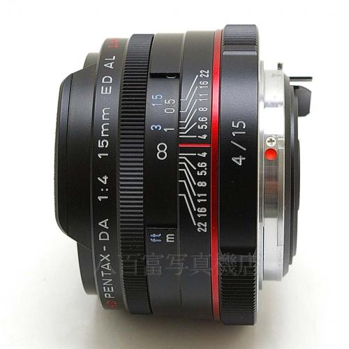 中古 ペンタックス HD PENTAX DA 15mm F4 ED AL Limited ブラック PENTAX 【中古レンズ】 09877