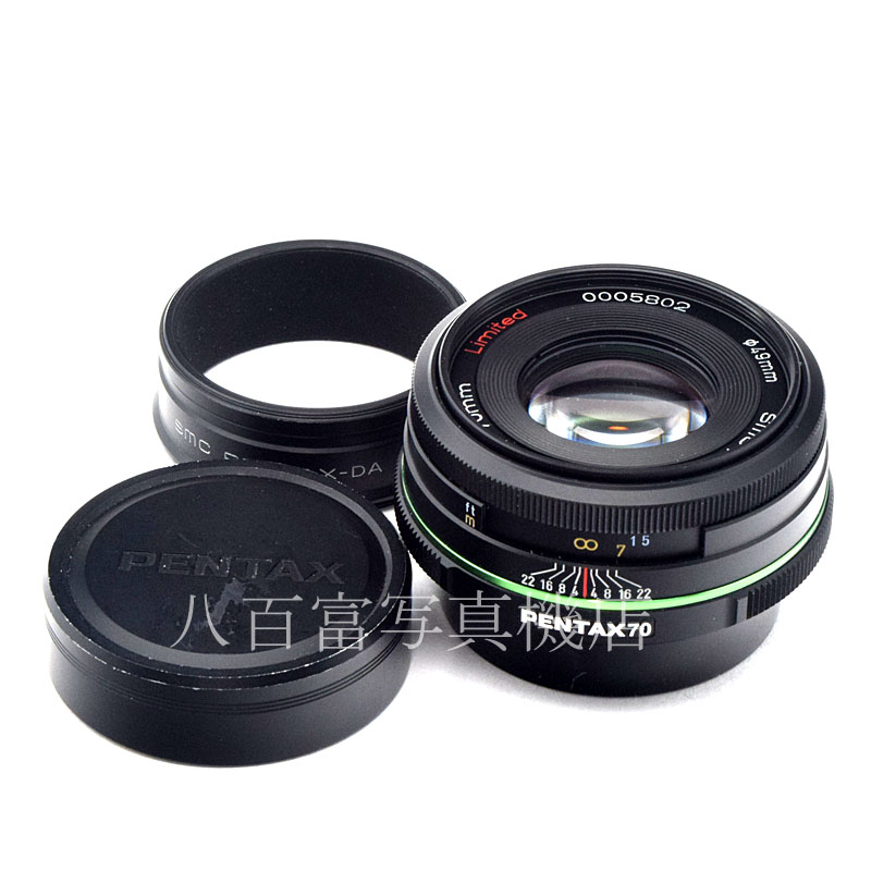 【中古】 ペンタックス PENTAX-DA 70mm F2.4 Limited ブラック PENTAX 中古交換レンズ 52220