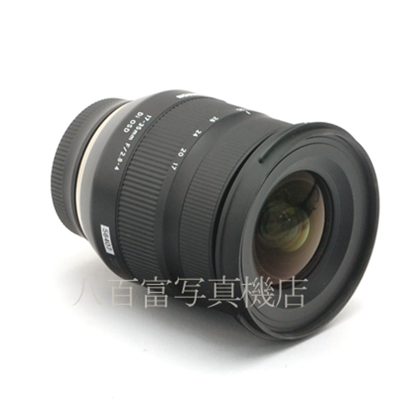 【中古】 タムロン17-35mm F2.8-4 Di OSD A037 ニコンAF用 TAMRON 中古交換レンズ 56407