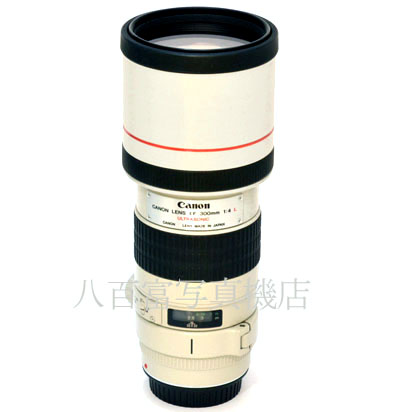 【中古】 キヤノン EF 300mm F4L USM Canon 中古交換レンズ 43773