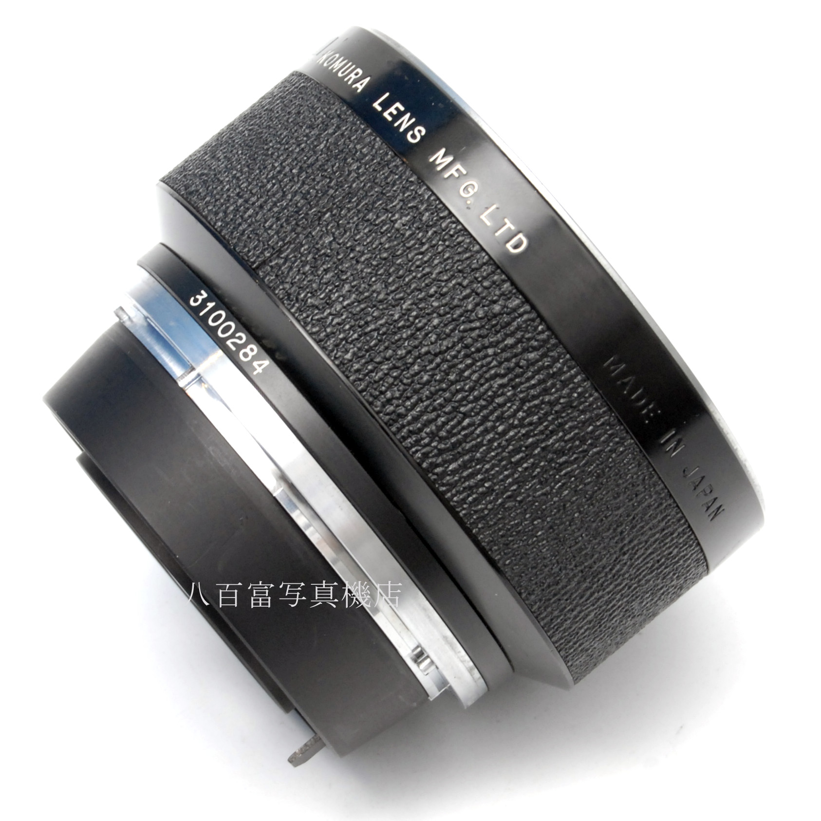 【中古】 ブロニカ コムラテレモア２X S2・EC用 TELEMOE95 ZENZABRONICA 中古交換レンズ 67078