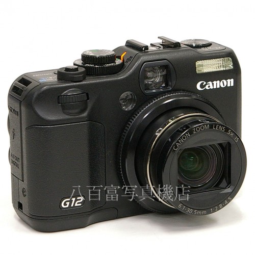 【中古】 キヤノン PowerShot G12 パワーショット Canon 中古カメラ 21972