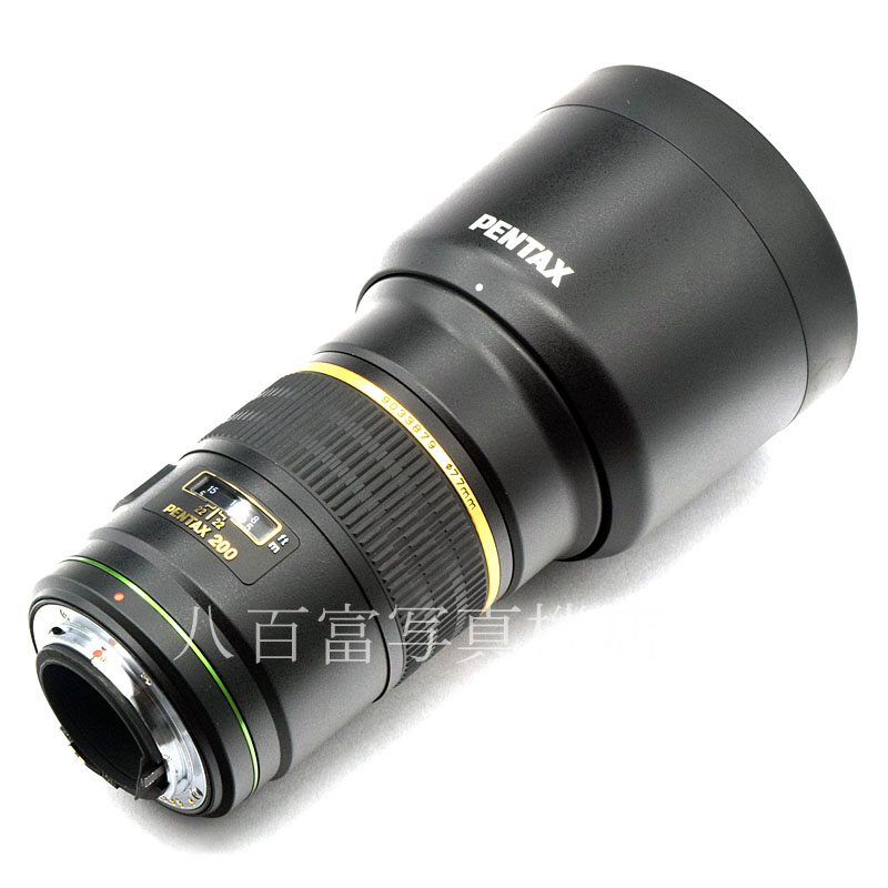 【中古】 ペンタックス DA ★ 200mm F2.8 ED [IF] SDM PENTAX 中古交換レンズ 52225