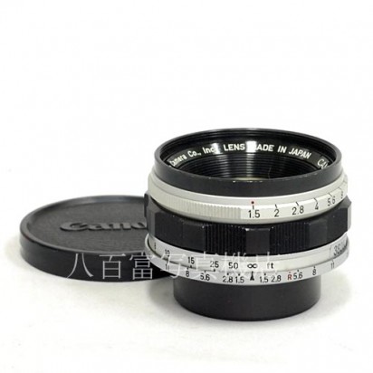 【中古】 キヤノン　キヤノンレンズ 35mm F1.5 ライカスクリューL39マウント Canon CANON LENS  中古レンズ 　38280