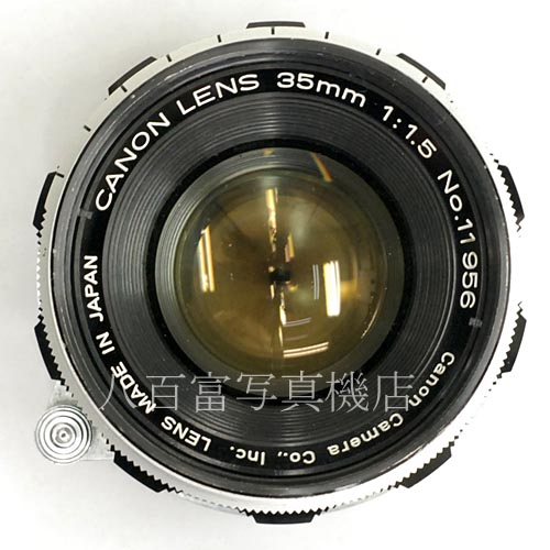 【中古】 キヤノン　キヤノンレンズ 35mm F1.5 ライカスクリューL39マウント Canon CANON LENS  中古レンズ 　38280