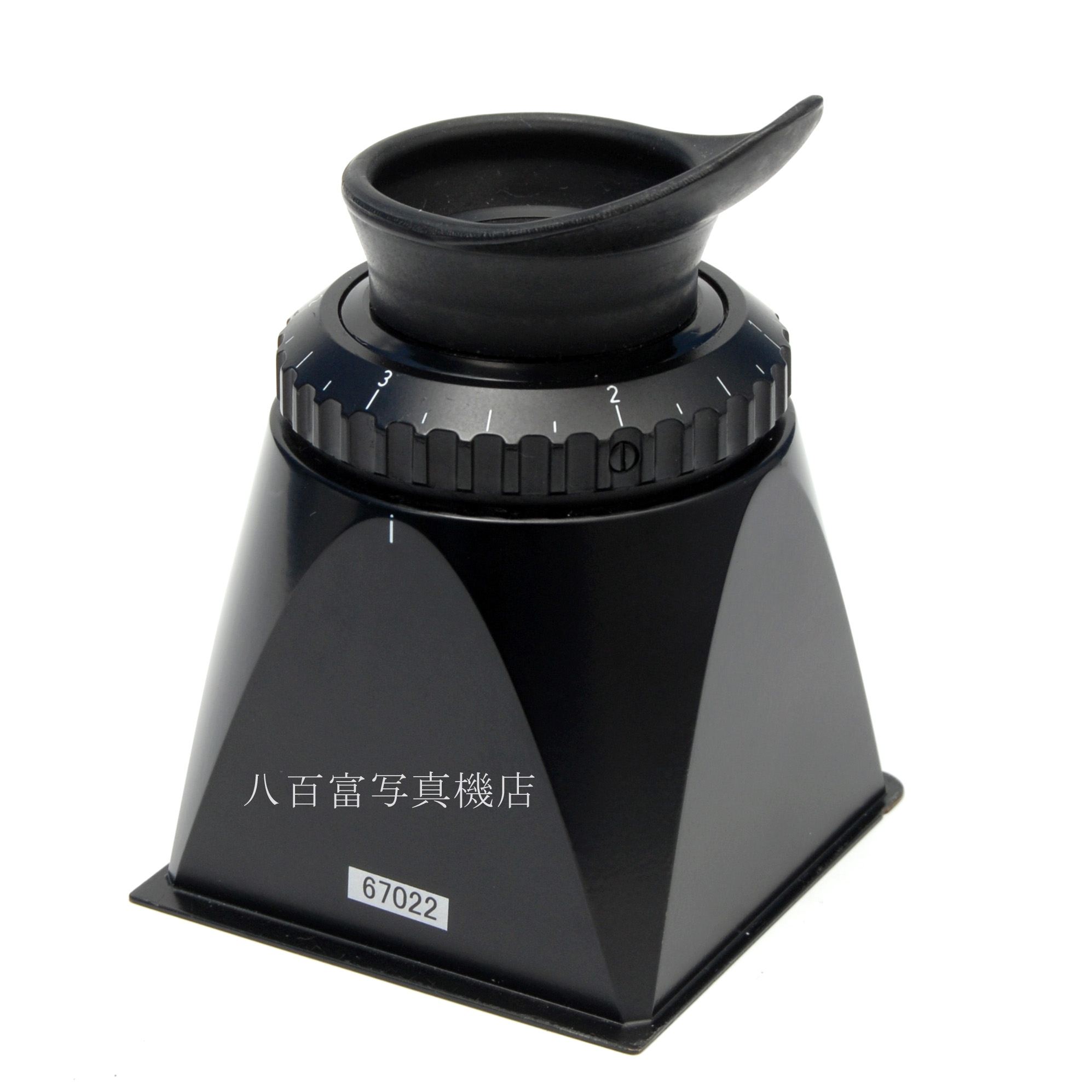 【中古】ハッセルブラッド マグネファイングフード 野外ルーペ  HASSELBLAD 中古アクセサリー 67022