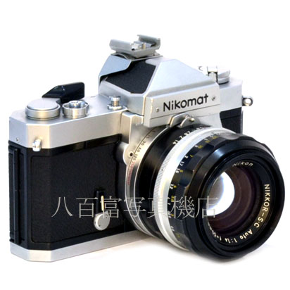 【中古】 ニコン ニコマート New FTN ボディ 50mm F1.4 セット シルバー Nikon nikomat 中古フイルムカメラ K3541