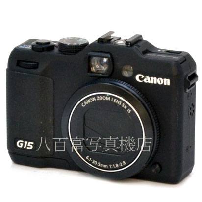 【中古】 キヤノン PowerShot G15 Canon パワーショット 中古デジタルカメラ 41365