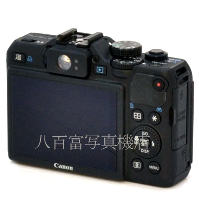 【中古】 キヤノン PowerShot G15 Canon パワーショット 中古デジタルカメラ 41365