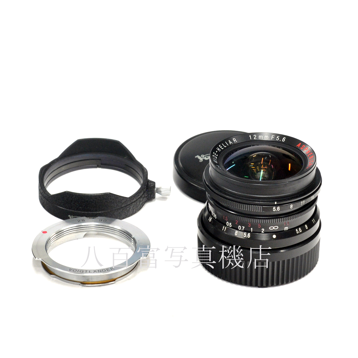 【中古】 フォクトレンダー ウルトラ ワイド ヘリア 12mm F5.6 ASPH ブラック ライカLマウント voigtlander ULTRA WIDE HELIAR 中古交換レンズ 67142