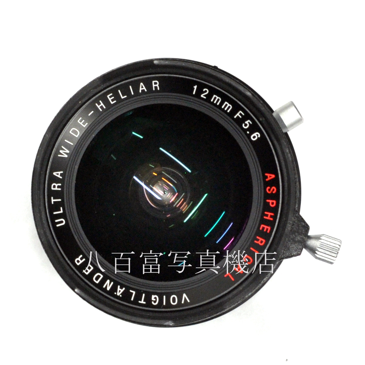 【中古】 フォクトレンダー ウルトラ ワイド ヘリア 12mm F5.6 ASPH ブラック ライカLマウント voigtlander ULTRA WIDE HELIAR 中古交換レンズ 67142