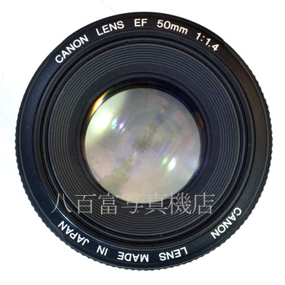 【中古】 キヤノン EF 50mm F1.4 USM Canon 中古交換レンズ 43733