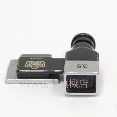 【中古】   ニコン　3.5cm　ミニ　ファインダー　ニコンS用 Nikon mini　Finder 中古アクセサリー 43123