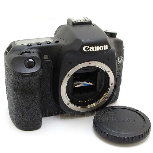 中古 キャノン EOS 50D ボディ Canon 【中古デジタルカメラ】 10251