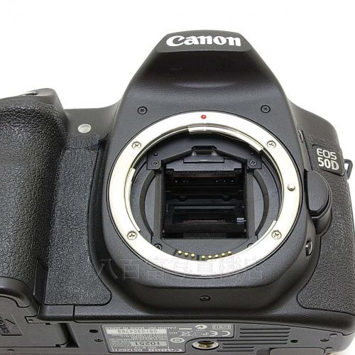 中古 キャノン EOS 50D ボディ Canon 【中古デジタルカメラ】 10251