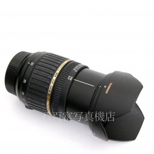 【中古】 タムロン SP AF 17-50mm F2.8 XR DiII キヤノンEOS用 A16E TAMRON 中古レンズ 32110