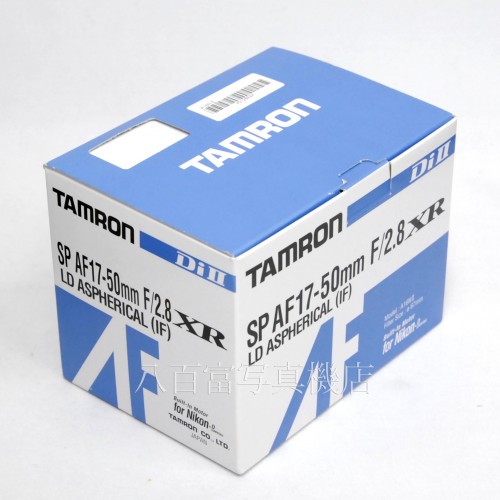 【中古】 タムロン SP AF 17-50mm F2.8 XR DiII キヤノンEOS用 A16E TAMRON 中古レンズ 32110
