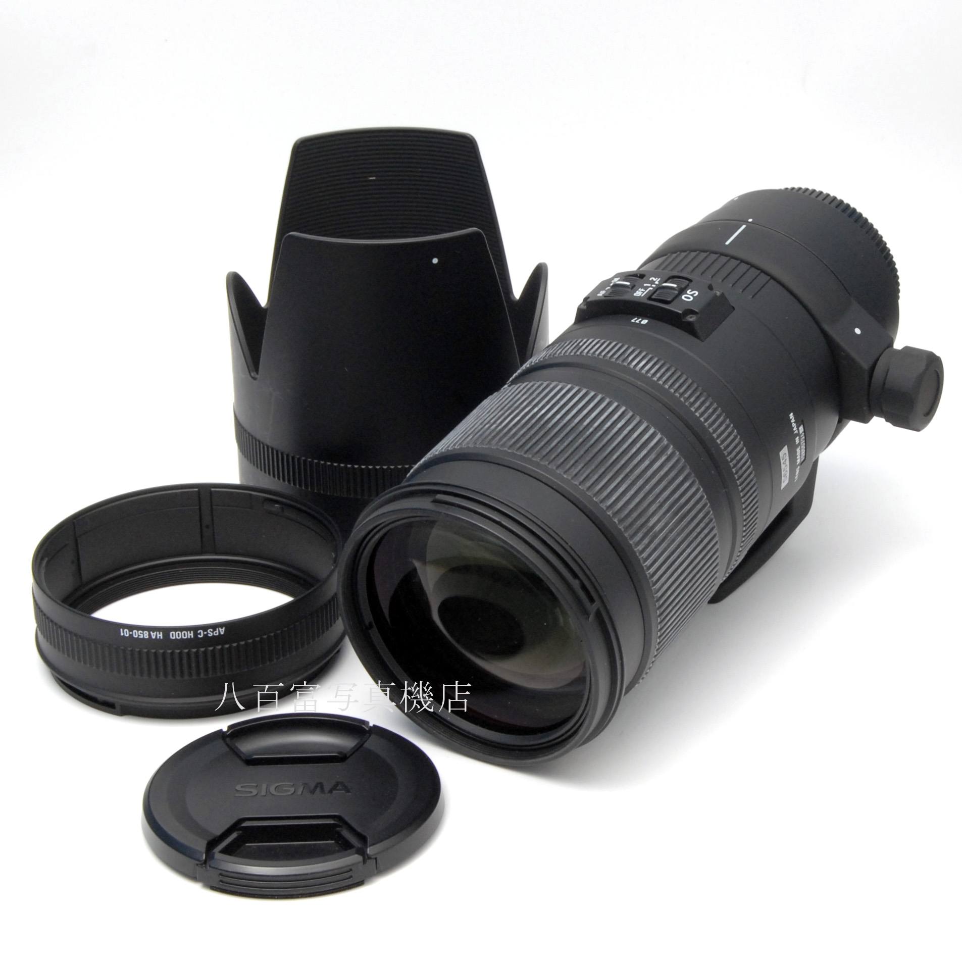 【中古】 シグマ 70-200mm F2.8 APO EX DG OS HSM シグマSA用 SIGMA 中古交換レンズ 56545