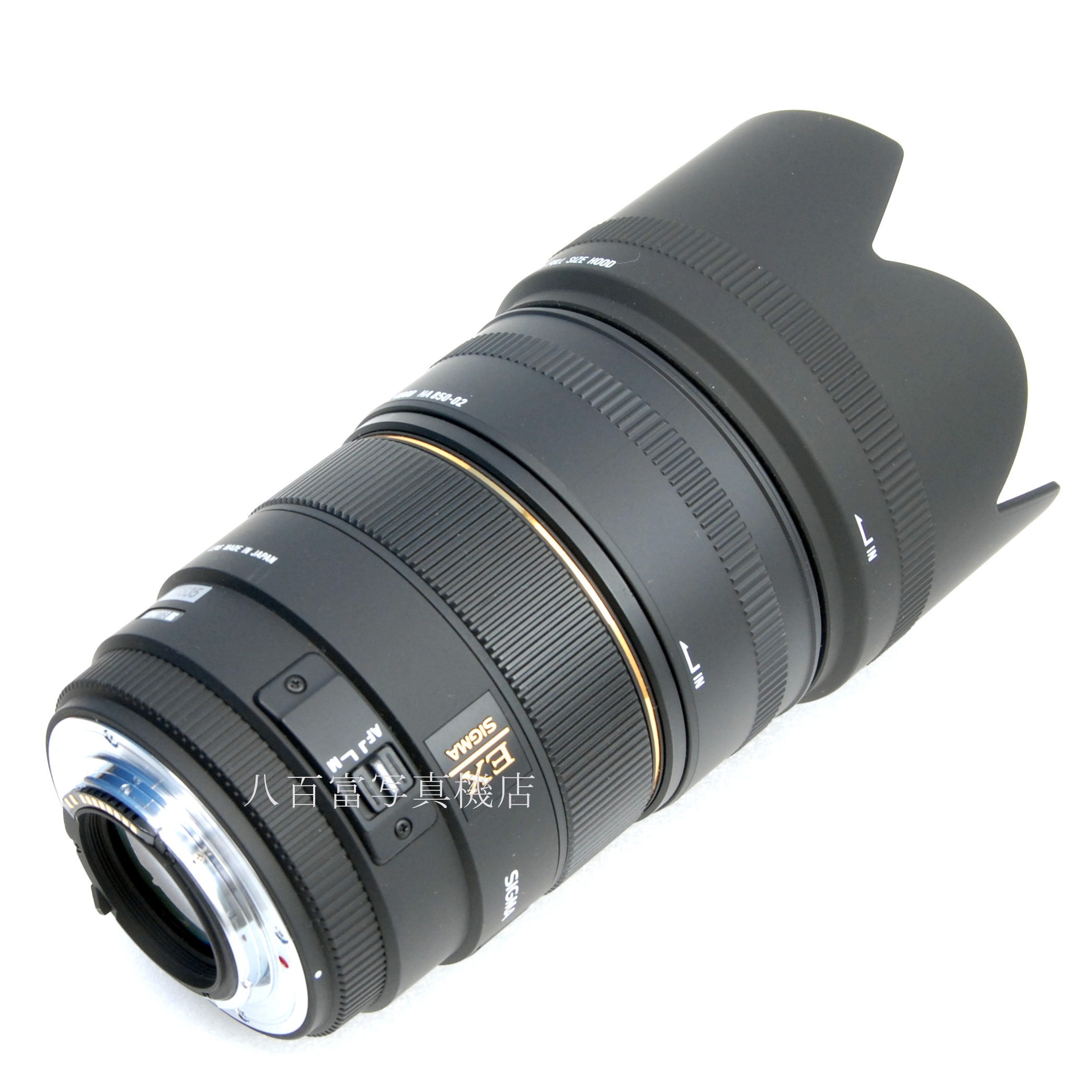 【中古】 シグマ 85mm F1.4 EX DG HSM シグマSA用 SIGMA 中古交換レンズ 56535