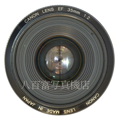 【中古】 キヤノン EF 35mm F2 Canon 中古交換レンズ 43819