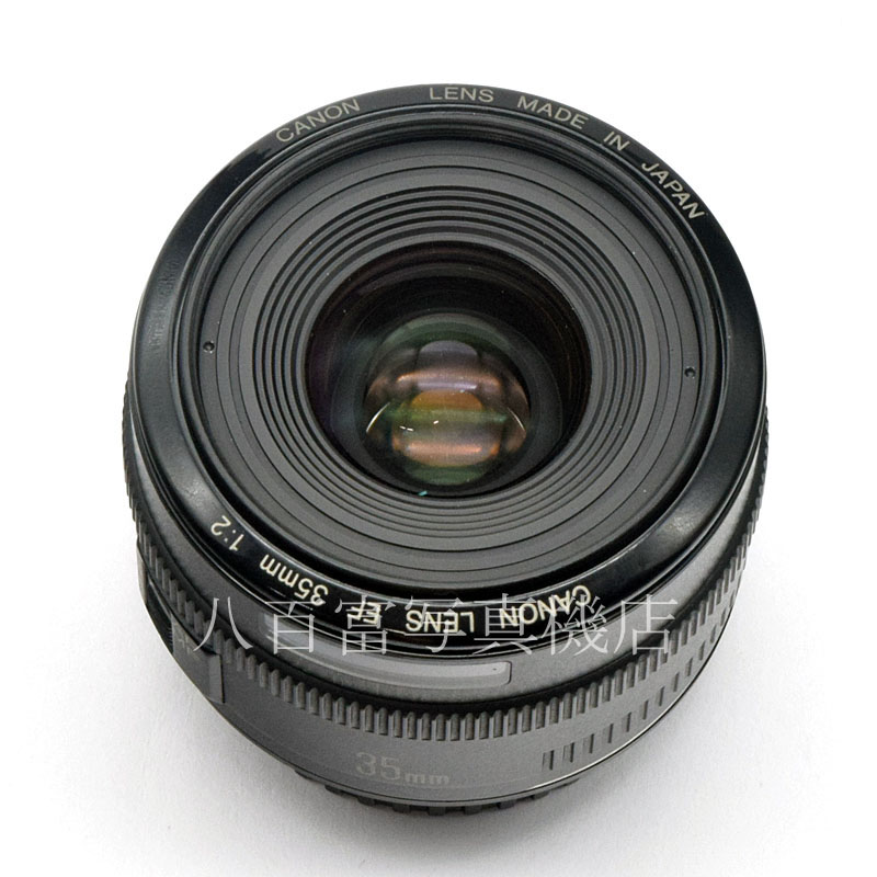 【中古】 キヤノン EF 35mm F2 Canon 中古交換レンズ 52187