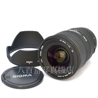 【中古】 シグマ AF 20-40mm F2.8 EX DG ASPHERICAL キヤノンEOS用 SIGMA　中古交換レンズ 43820