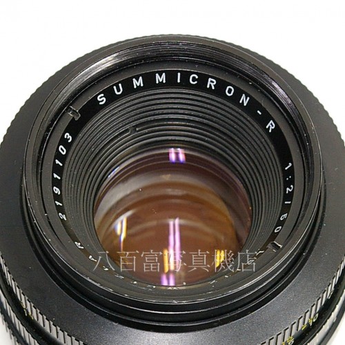 【中古】 ライカ ライツ SUMMICRON R 50mm F2 ジャーマニー 1カム LEICA Leitz ズミクロン 中古レンズ 21957