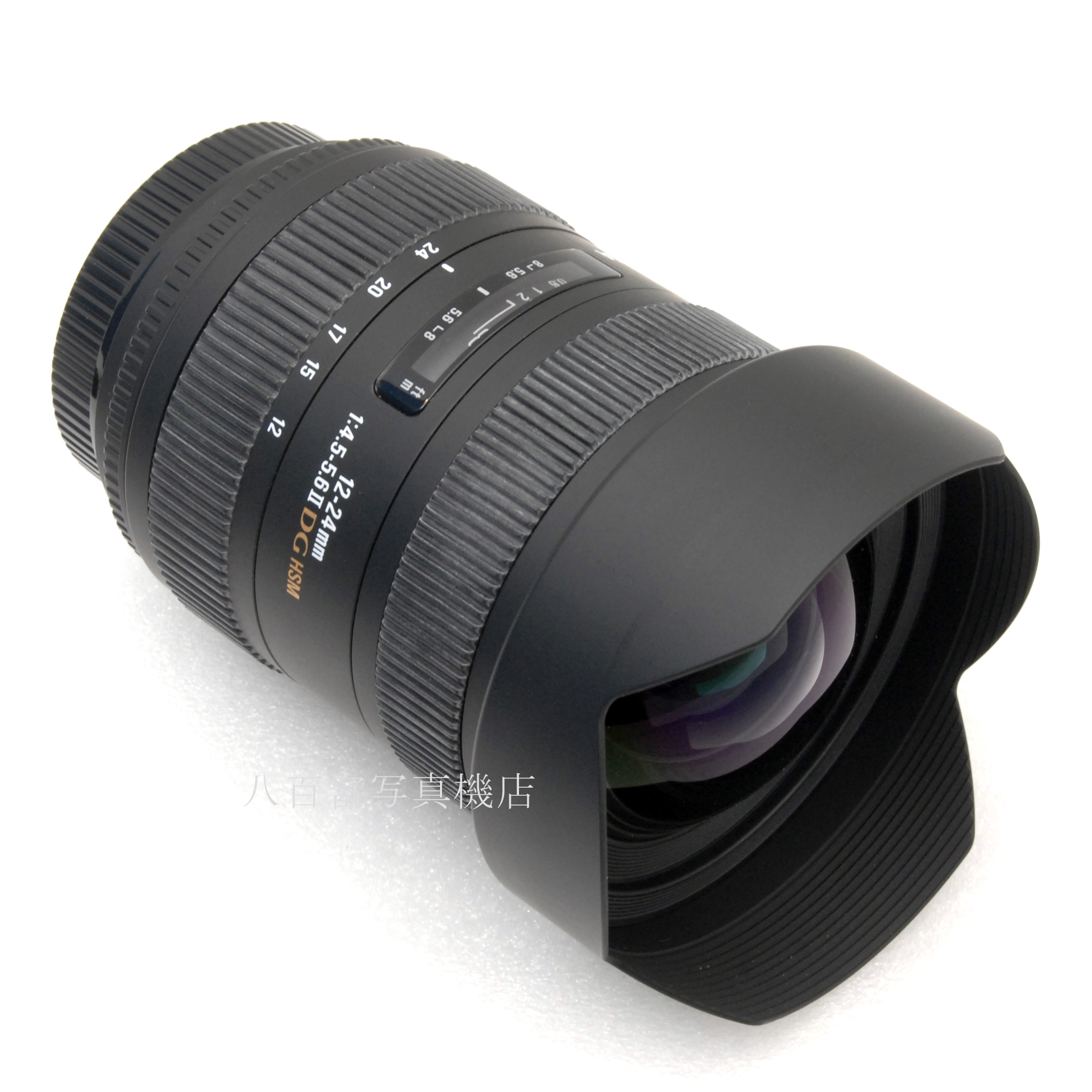 【中古】 シグマ AF 8-16mm F4.5-5.6 DC HSM シグマSA用 SIGMA 中古交換レンズ 51505