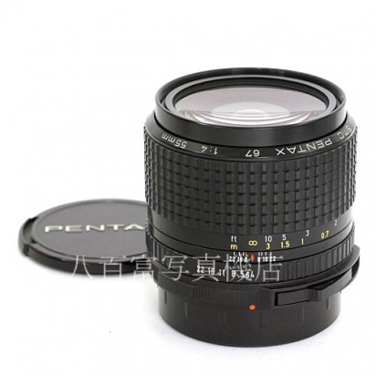 【中古】 SMC ペンタックス 67 55mm F4 NEW PENTAX 中古レンズ 32118