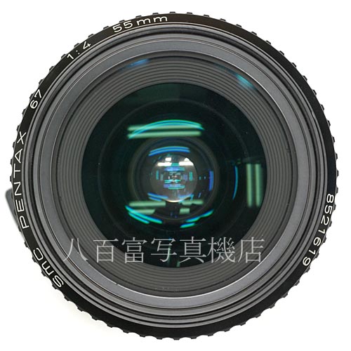 【中古】 SMC ペンタックス 67 55mm F4 NEW PENTAX 中古レンズ 32118