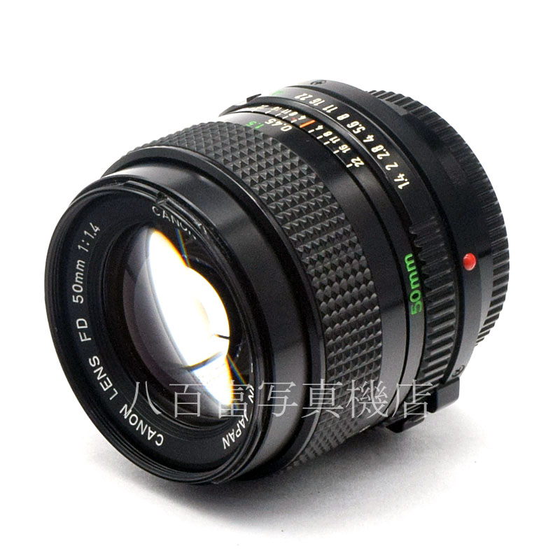 【中古】 キヤノン NewFD 50mm F1.4 Canon 中古交換レンズ 52003